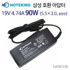 할인정보 dm500sdaac39w 최저가 정보 리스트 5