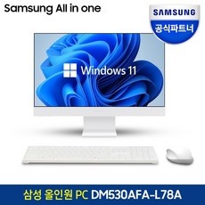 최고의 선택 dm530adal78a 인기 아이템 BEST 5