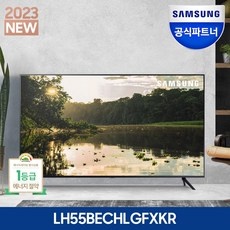 세일 lh55bechlgfxkr 추천 제품 베스트 5