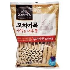 경제적인 고래사꼬치어묵 인기 제품 BEST 5