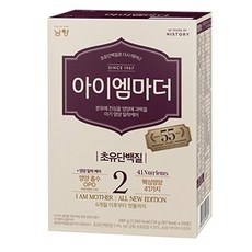 ◀ 2024년 내돈내산 실사용 강추후기▶ 아이엠마더2단계스틱 추천 정보 BEST 5