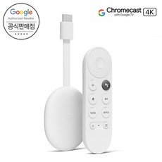 놓치면 후회할 크롬캐스트4k 추천 제품 BEST 5