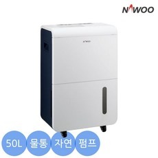 ◀ 2024년 실제 후기도 평이 좋네요▶ 052p 할인 아이템 TOP 5