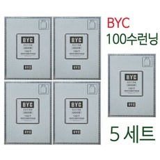 Must Have Item 100수런닝 최저가 정보 상위 5
