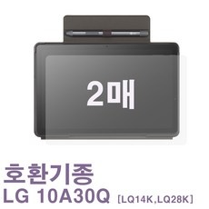 최저가 10a30q-lq28k 인기 정보 상위 5