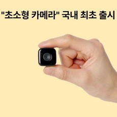 최저가 10만원대카메라 인기 상품 베스트 5