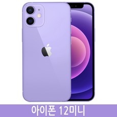 ◀ 2024년 실사용 인플들이 추천하는▶ 12미니중고 인기 상품 상위 5