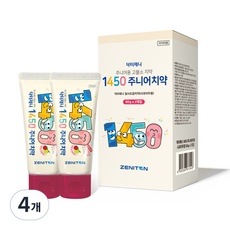 할인정보 1450치약 인기 아이템 TOP 9