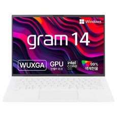 최고의 선택 14z90s-ga5pk 최저가 아이템 탑 5