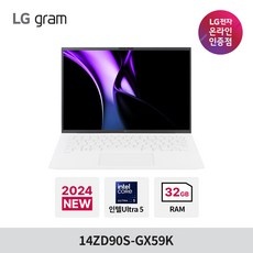 ◀ 2024년 인플들이 추천하는 가성비▶ 14zd90s-gx59k 인기 제품 베스트 5