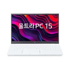 놓치면 후회할 15u50r 추천 아이템 리스트 9