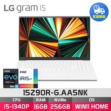 놓치면 후회할 15z90r-g.aa5nk 할인 정보 상위 9