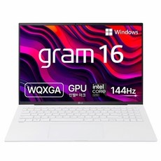 유용한 16z90s-ga5pk 최저가 제품 리스트 5 유용한 16z90s-ga5pk 최저가 제품 리스트 5