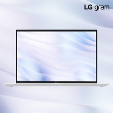 지금 당장 봐야할 16zd90ru-gx56k 할인 제품 탑 5