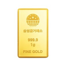 ◀ 2024년 믿고쓰는 혜자템▶ 1g골드바 할인 제품 BEST 9