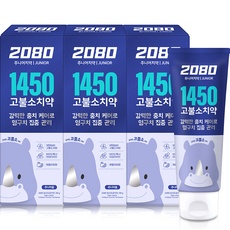 이거 좋더라구요 2080주니어치약 인기 제품 TOP 9