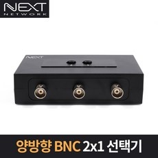 할인정보 2436bnc 할인 제품 탑 9