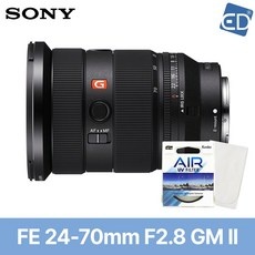 할인정보 2470gm2 할인 정보 베스트 9