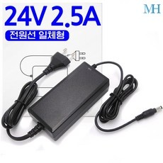 최저가 24v어댑터 할인 상품 TOP 5