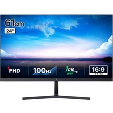 Must Have Item 24인치모니터 할인 정보 TOP 5
