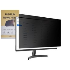 ◀ 2024년 SNS 인기상품 강력추천▶ 24인치모니터보안필름 추천 아이템 탑 5