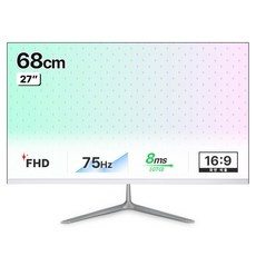 Must Have Item 27인치모니터화이트 추천 상품 리스트 5