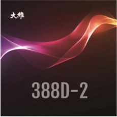 ◀ 2024년 실제 후기도 평이 좋네요▶ 388d-2 인기 상품 리스트 5