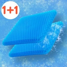 Must Have Item 3세대쿨방석1+1 인기 제품 리스트 5 Must Have Item 3세대쿨방석1+1 인기 제품 리스트 5
