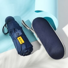 최저가 5단 우양산 할인 상품 BEST 5