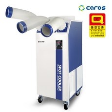 지금 당장 봐야할 7200w산업용에어컨 할인 상품 베스트 5