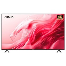 ◀ 2024년 내돈내산 실사용 강추후기▶ 75인치e7500uhdtv 추천 아이템 TOP 5