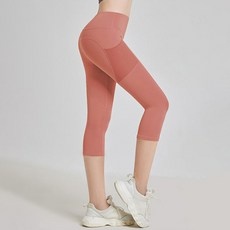 세일 7부요가바지 최저가 정보 베스트 9