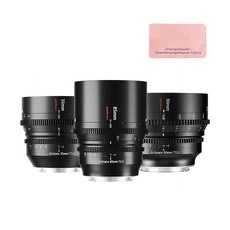 Must Have Item 7장인 인기 상품 탑 9