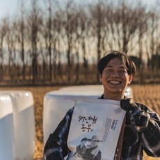 최고의 선택 97년생농부 최저가 제품 탑 9