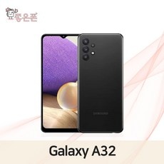 세일 a32 인기 제품 BEST 5