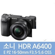 할인정보 a6400 인기 아이템 리스트 5