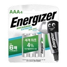 가성비 aaa충전지 인기 상품 리스트 5