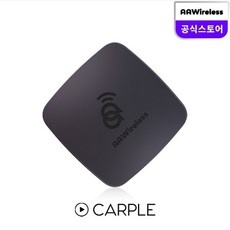 유용한 aawireless 추천 제품 리스트 5