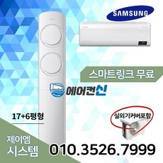 경제적인 af17b6474wzrs 할인 제품 리스트 5