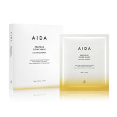 ◀ 2024년 후기를 보니 더 맘에 들어요▶ aida2 인기 제품 탑 9