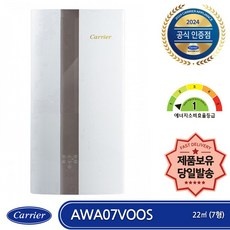 놓치면 후회할 awa07voos 최저가 제품 TOP 5