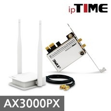 ◀ 2024년 인플들이 추천하는 가성비▶ ax3000px 할인 제품 BEST 9
