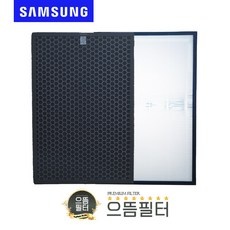 신상품 ax560antfb 인기 정보 BEST 5