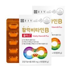 신상품 b&b면봉 인기 상품 리스트 5