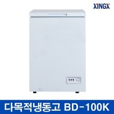 ◀ 2024년 내돈내산 실사용 강추후기▶ bd-100k-xx 최저가 제품 BEST 5