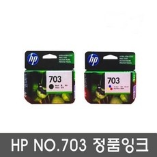 ◀ 2024년 내돈내산 SNS 인기상품▶ beelinkser88845hs 추천 제품 TOP 2