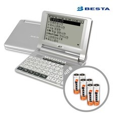가성비 bk-50 인기 정보 탑 9