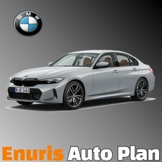 ◀ 2024년 내돈내산 SNS 인기상품▶ bmw장기렌트 인기 정보 리스트 9