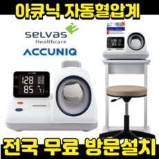 최저가 bp600 할인 제품 베스트 9