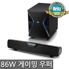 ◀ 2024년 믿고쓰는 혜자템▶ br-gs7000 할인 제품 베스트 5